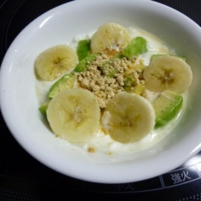 朝食にいただきました♪野菜も果物も入って食べ応え有りますね！美容にもよさそう☆美味しく頂きましたぁ*＾＾*